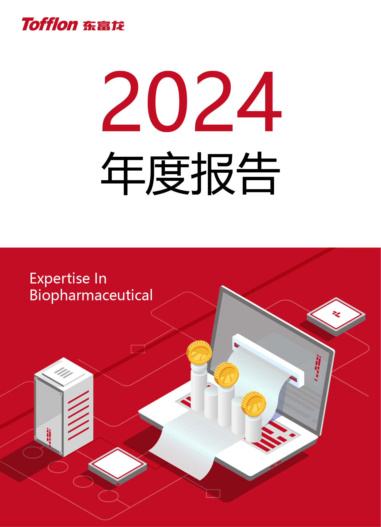 FH�����¼20������